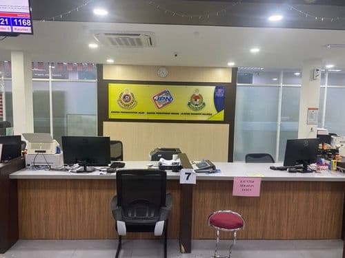 Jabatan Pendaftaran Negara (JPN)